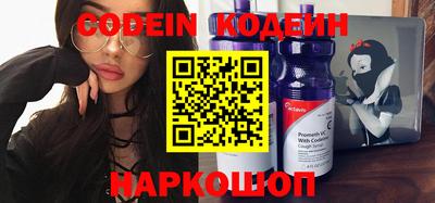 амф Берёзовский