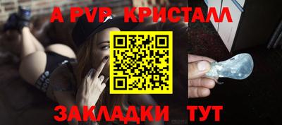 mdma Беслан