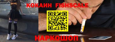 амф Берёзовский