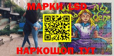 амф Берёзовский