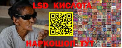 mdma Беслан