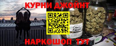 амф Берёзовский