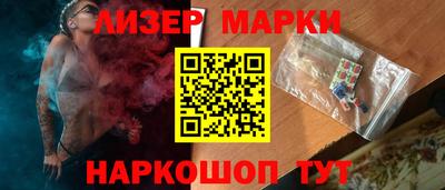mdma Беслан