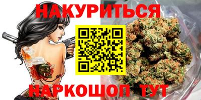 mdma Беслан