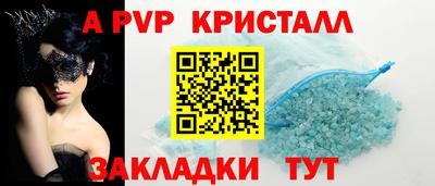 mdma Беслан