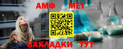 экстази Ярославль