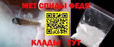 mdma Беслан