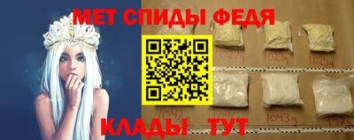 mdma Беслан