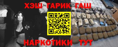 mdma Беслан