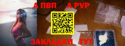 mdma Беслан