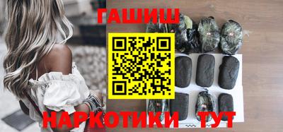 mdma Беслан