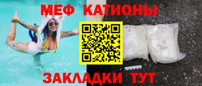 амф Берёзовский
